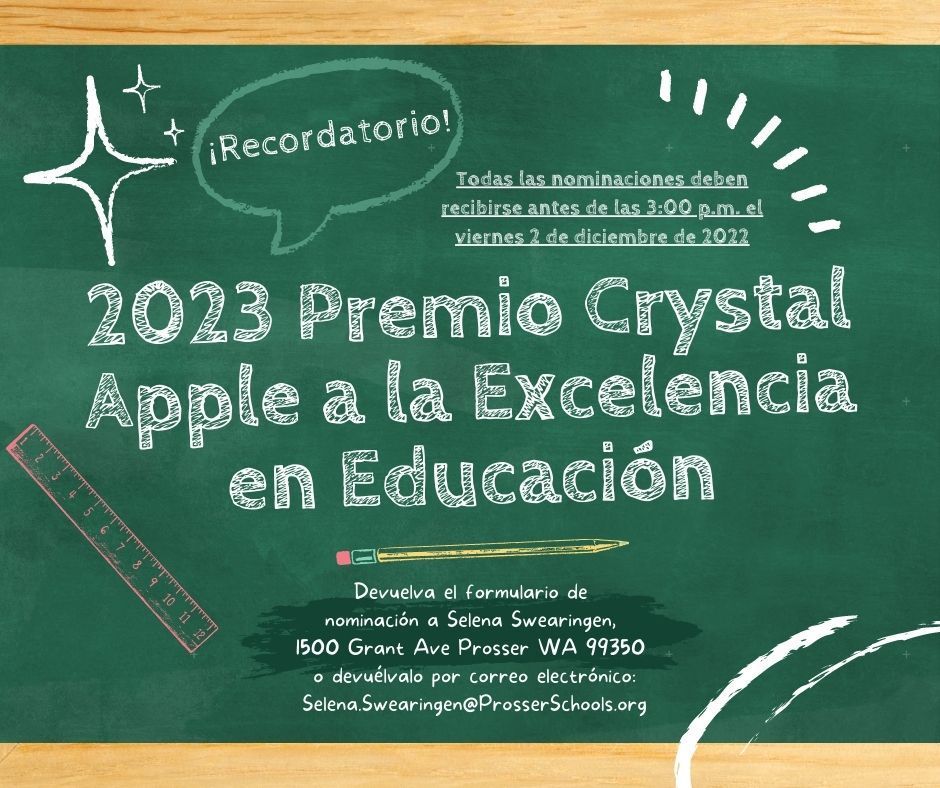 Crystal Apple Award Reminder (Spanish)