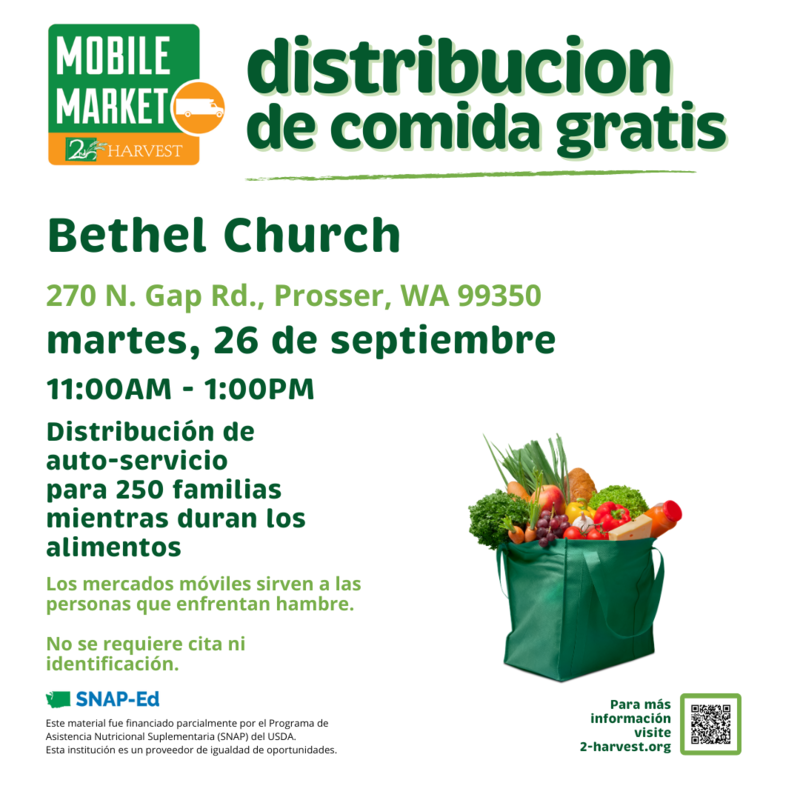 2nd Harvest Free Food Flyer - Spanish